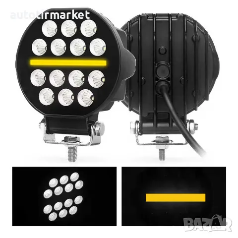 LED халоген LED светлини габарит, жълта 12