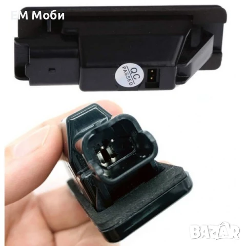 LED Диодни Плафон за Заден Рег. Номер Светлини CITROEN C2/C3/C4/Picasso/C5/C6/ C8/Berlingo/Jumpy, снимка 3 - Аксесоари и консумативи - 50459143