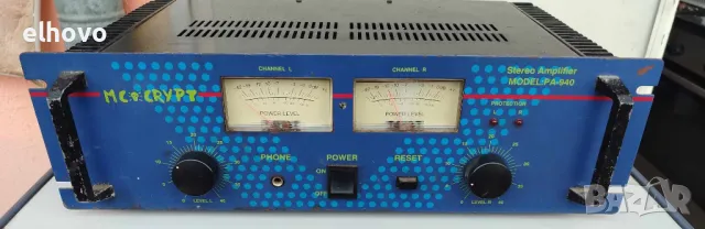 Крайно стъпало Mc Crypt PA-940, снимка 2 - Ресийвъри, усилватели, смесителни пултове - 49794480