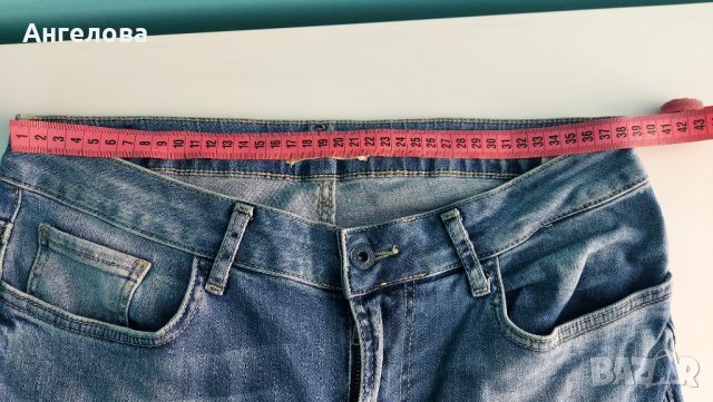 Costes denim страхотни дънки, снимка 4 - Дънки - 39808859