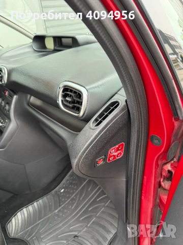 Citroen C3 Picasso 1.4i 140 000км, снимка 15 - Автомобили и джипове - 53445383