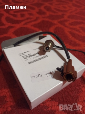 Датчик неутрална , снимка 2 - Части - 52448471