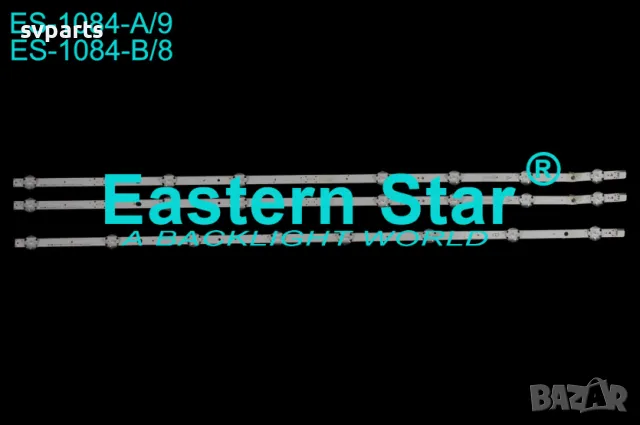 LED ленти за подсветка Vestel 39'' 17DLB39VER1, снимка 2 - Части и Платки - 46303397