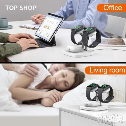 3 в 1 станция за безжично зареждане, съвместима с Apple Watch, снимка 4 - Безжични зарядни - 49546407