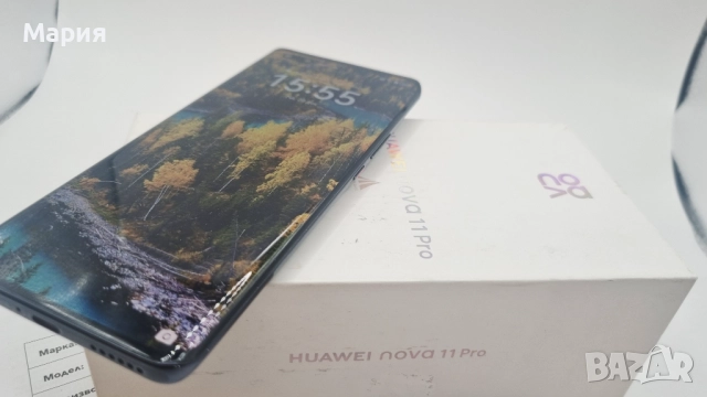  Huawei Nova 11 Pro 256GB с Гаранция, снимка 2 - Huawei - 52921257