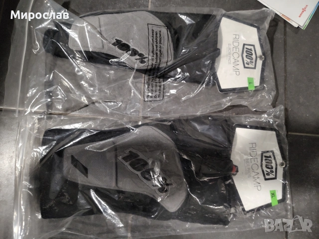 Вело части и екипировка , снимка 3 - Велосипеди - 53169255