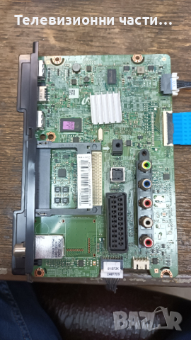 Samsung UE32J5100AW с дефектен екран - BN44-00697A/BN41-02098B/T320HVN05.4 32T42-C08/T320HVF05.7, снимка 7 - Части и Платки - 36120907