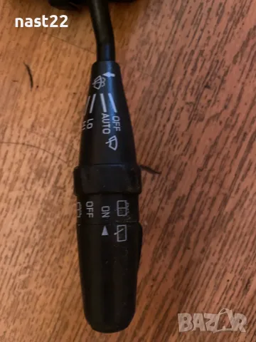 Лостчета за фарове и чистачки Грейт Уол Ховър 5, снимка 2 - Части - 43517169