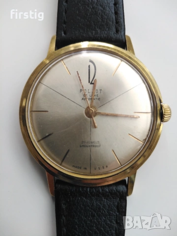 Мъжки Часовник Пальот Де Лукс Poljot De Luxe Automatic 