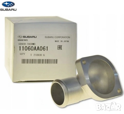 Термостатно тяло 11060AA061 11060-AA061 Subaru