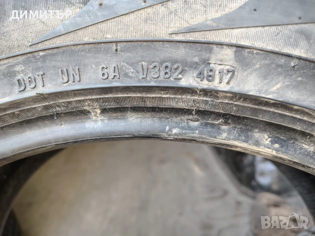 4бр.летни гуми PIRELLI 255 45 20 DOT17 цена за брой, снимка 5 - Гуми и джанти - 51356247