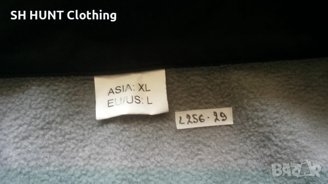 MILOTO Softshell Jacket размер M горница вятърно устойчива - 1953, снимка 11 - Екипировка - 53235231