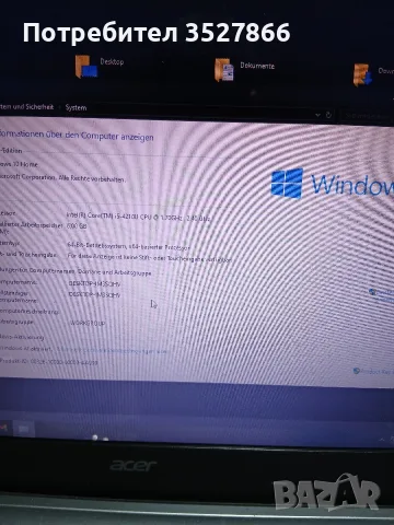 Acer aspire e17 e5-771g, снимка 3 - Лаптопи за игри - 56280746
