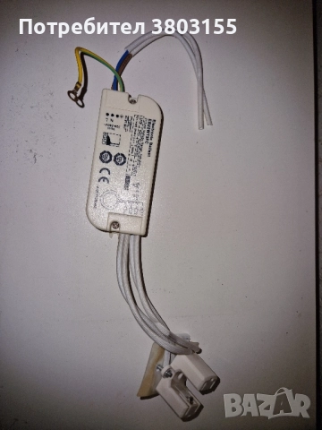 Баласт, снимка 1