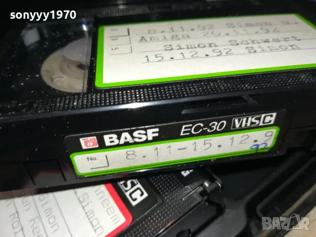 ТРИ МАЛКИ ВИДЕО КАСЕТИ В КУТИЯ ОТ ГЕРМАНИЯ 2312240840, снимка 17 - Други жанрове - 48439086