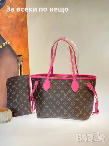 Louis Vuitton Дамска Чанта Луис Витон - Различни Цветове Код E19, снимка 6 - Чанти - 55790310