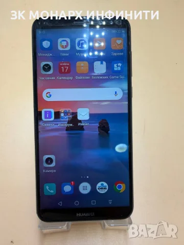 Телефон Huawei Mate 10 lite / 4GB RAM / 64GB / + калъф, снимка 2 - Huawei - 56122031