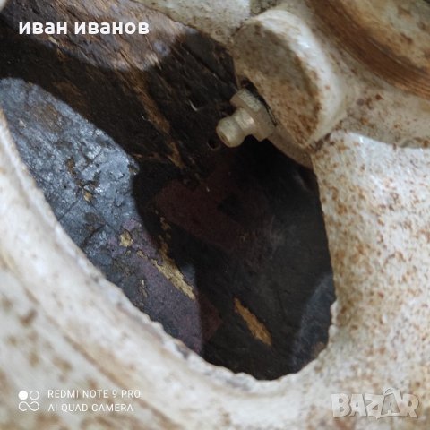 Шаиба с Ос, снимка 8 - Селскостопанска техника - 34262527