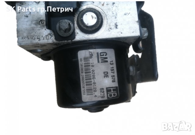 ABS помпа Astra Н/Зафира Б, снимка 2 - Части - 38981425