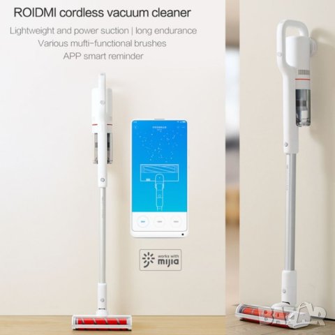 Вертикална прахосмукачка Xiaomi Roidmi F8, снимка 8 - Прахосмукачки - 40826342