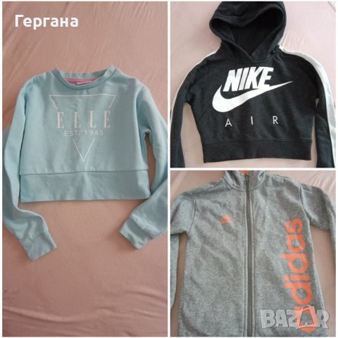 Маркови дрехи