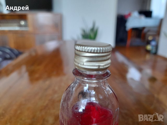 Стара Bitter Sophia, снимка 4 - Други ценни предмети - 40516998