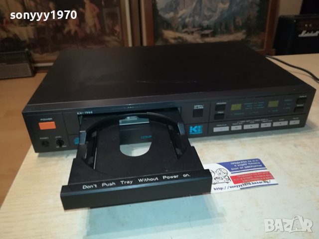 японско цд внос швеция 1306231647L, снимка 6 - Ресийвъри, усилватели, смесителни пултове - 41144039