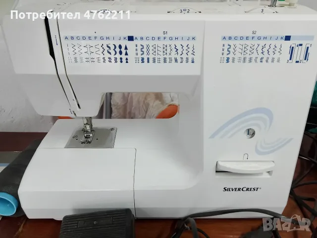 Шевна машина Silvercrest, снимка 2 - Шевни машини - 56329724