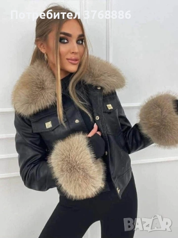 Кожено яке с пух , снимка 12 - Якета - 52256521