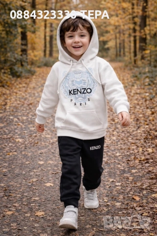 Детски екипи. ТЕРА🌟, снимка 14 - Детски комплекти - 53173935