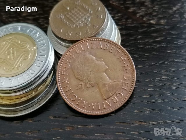 Монета - Великобритания - 1/2 (половин) пени | 1966г., снимка 2 - Нумизматика и бонистика - 34168815