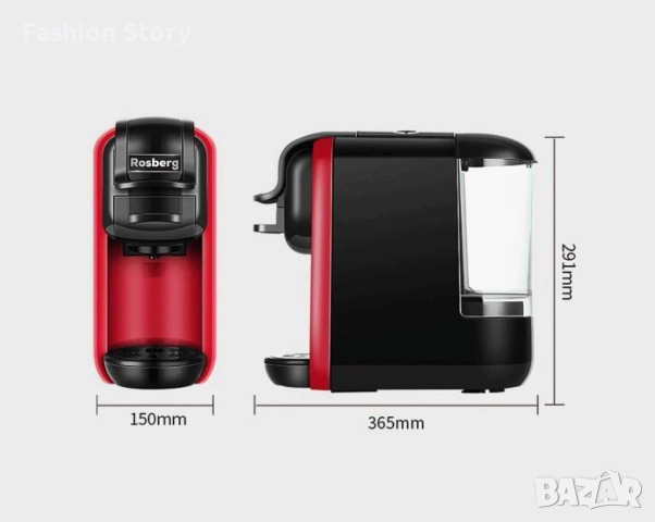 Иновативна кафемашина 5в1, снимка 11 - Кафемашини - 52216539