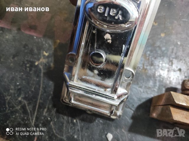 Резе Раибер Ключалка , снимка 7 - Входни врати - 34231970