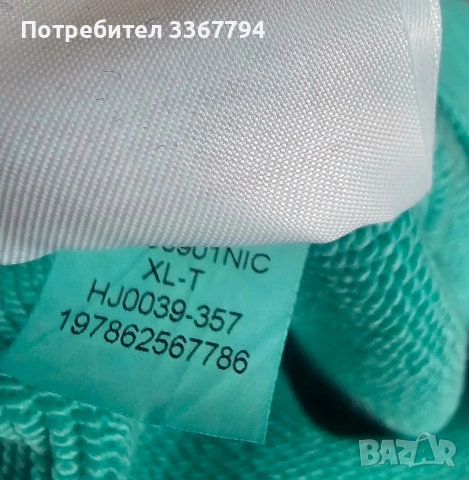 Оригинални къси панталонки Nike Jordan , снимка 6 - Къси панталони и бермуди - 53563185