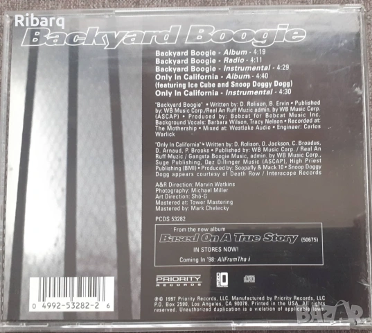 Оригинални CD дискове , снимка 4 - CD дискове - 53261166