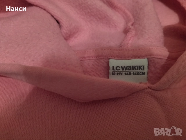 Детски екип LC Waikiki, снимка 2 - Детски анцузи и суичери - 51887822