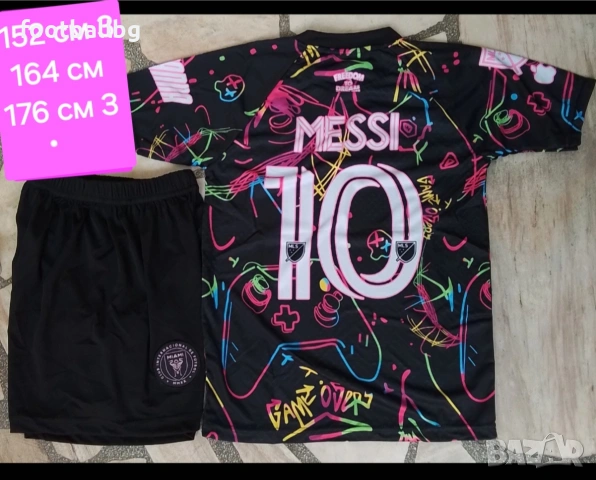 MESSI 🩷⚽️ HAALAND 💙⚽️ MBAPPE 🩷⚽️ RONALDO 💙⚽️ детско юношески футболни екипи , снимка 4 - Футбол - 34598821