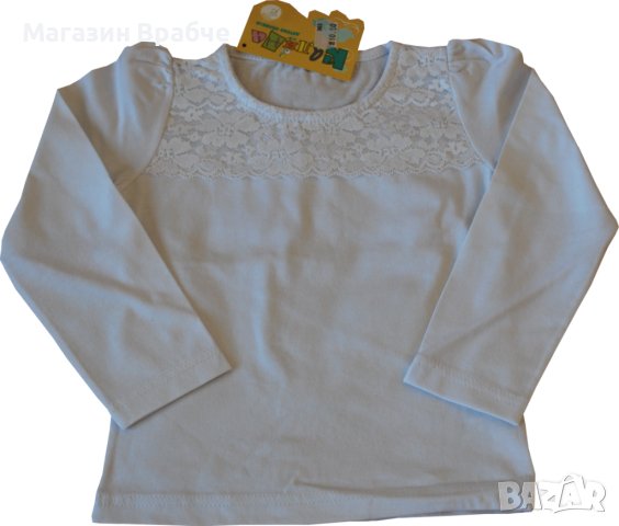 Бели блузки памук/ликра, снимка 1 - Детски Блузи и туники - 44490920