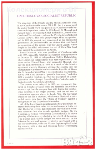 СЕТ СЕДЕМ МОНЕТИ ЧЕХИЯ /ЧЕХОСЛОВАШКА СОЦИАЛИСТИЧЕСКА РЕПУБЛИКА/, снимка 8 - Нумизматика и бонистика - 53666287