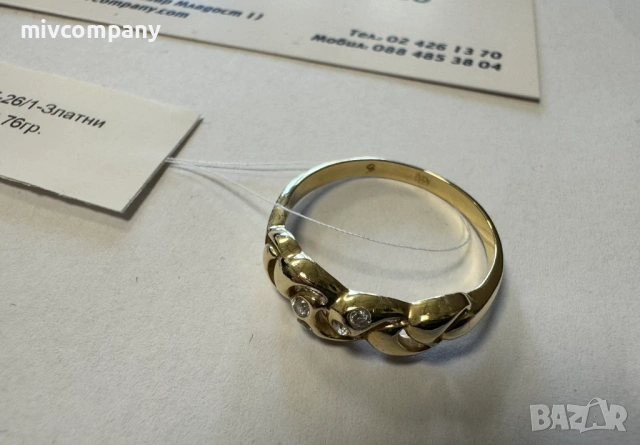 Златен пръстен 2.76гр., снимка 2 - Пръстени - 53813825