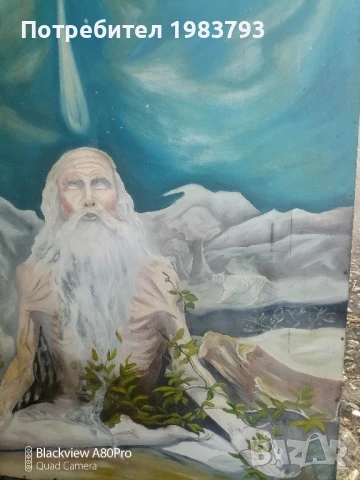 Много голяма картина йога мъдрец в поза лотос-масло., снимка 2 - Картини - 51331418