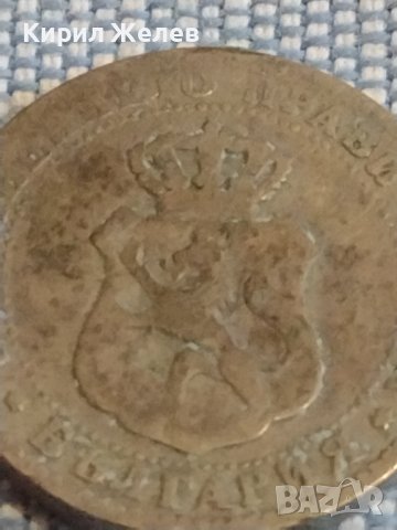 Монета 10 стотинки 1888г. Княжество България за КОЛЕКЦИЯ ДЕКОРАЦИЯ 39522, снимка 4 - Нумизматика и бонистика - 44433203