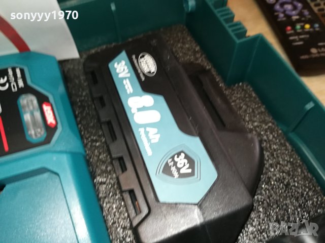 флекс с 2 батерии и зарядно-СИН ЦВЯТ 2610231906, снимка 15 - Куфари с инструменти - 42733960