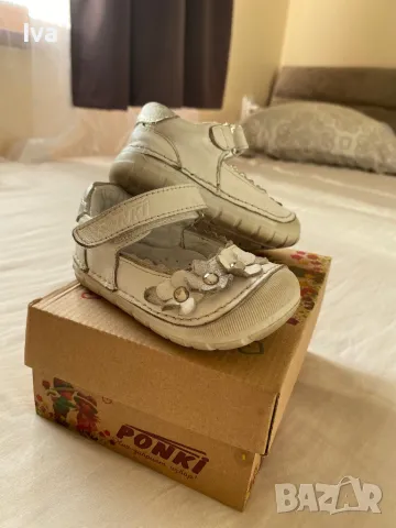 Бебешки обувки PONKI BAREFOOT бели, снимка 2 - Бебешки обувки - 47509487