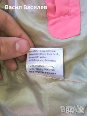 Розово яке - In Linea, снимка 5 - Якета - 51932097