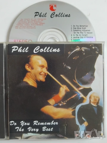 Phil Collins – Do You Remember - The Very Best - матричен диск Unison / Унисон