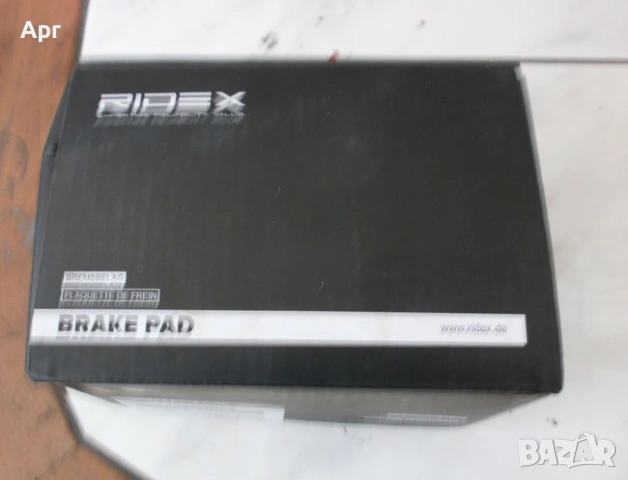 Накладки Mitsubishi Carisma