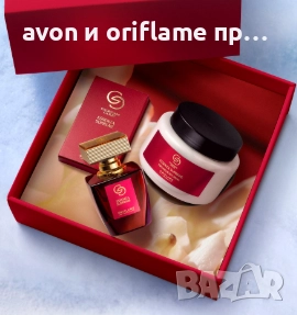 НАЛИЧНИ парфюми и тоалетни води AVON, ORIFLAME, снимка 14 - Дамски парфюми - 25353874