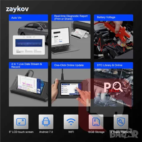 MUCAR CS6 Multimake Car Diagnostic Case: Професионален диагностичен инструмент Bluetooth OBD2, снимка 4 - Други инструменти - 45586025