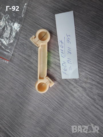 191711595**NEU**FEBI**VW**GOLF 2**ЩАНГА  ЗА ИЗБИРАЧА НА СКОРОСТИТЕ **, снимка 2 - Части - 36333153